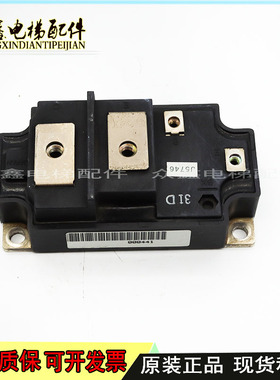 MG500Q1US2 MG600Q1US51 MG300Q1US1 MG200Q1US1模块包邮