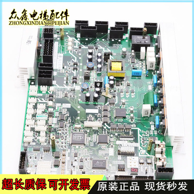三菱电梯门机板DOR-120C/121C/123C/545A 原装GPS-3进口驱动板