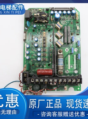 YPHT31273-4E安川欧姆龙不变频器F7 7.5 11KW驱动电源板ETP617145