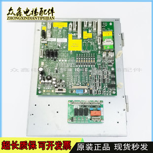 变频器LRU-403(ACD4-MR)KBA21305ACB1/KCA/26800ACC1适用奥的斯