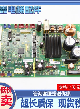 华升富士达电梯门机板 C1-DR13 DR13E C1F-DR13F 原装现货