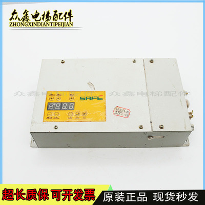 蒂森西尔康威特电梯门机变频器RCF1 SAFE门机控制器现货SAFE门机