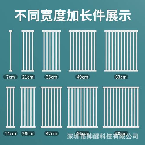 宠物围栏狗狗栅栏儿童防护栏免打