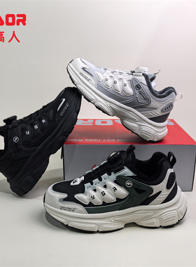 永高人2025冬二棉加绒38-42男大童皮面运动鞋D55181防滑纽扣轻便