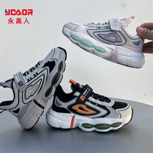 永高人童鞋2023秋款男女中童皮面防水防滑软底休闲运动鞋轻Q33250
