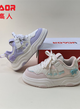 永高人2026春季C62002皮面女小童26-30软底防滑休闲板鞋百搭轻便