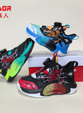 永高人2025夏季单网28-32男小童X52072透气防滑蜘蛛侠纽扣运动鞋