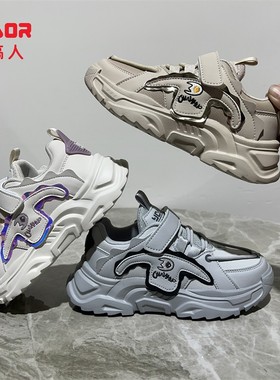 永高人2024秋款26-39男女中小童皮面软底防滑运动鞋Q02282 Q03282