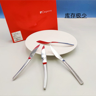 清仓处理法国Degrenne西餐刀叉餐具