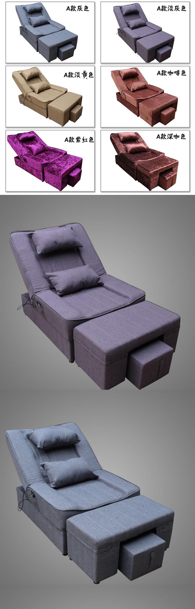 Tùy chỉnh móng chân điện sofa đẹp giường tắm massage ghế tắm giải trí phòng tắm hơi làm móng tay ngả móng chân - Phòng tắm hơi / Foot Bath / Thể hình ghế massage fujikima
