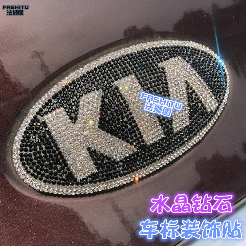 本产品不掉钻,不发黄,不拍洗车和太阳大暴