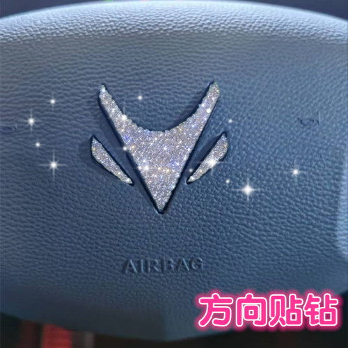 适用于极狐阿尔法S阿尔法T考拉