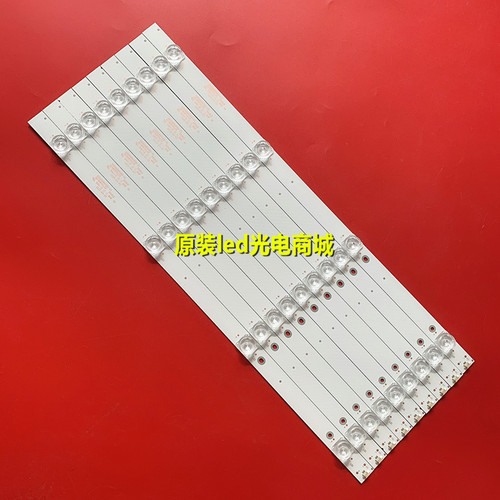 B-PF3030-LS0D225012X5灯条