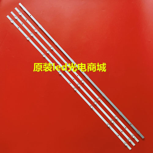 海信55V1AHZ55A51HZ55A52