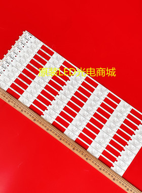 适用康佳V/A49U M49U LED49G9200U 49K70A灯条LED49X2700B 350208