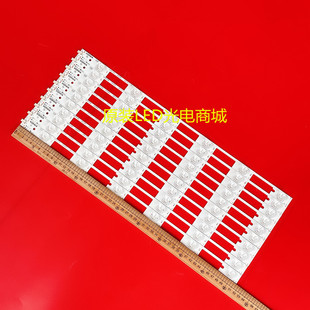 49K70A灯条LED49X2700B 适用康佳V LED49G9200U M49U 350208 A49U