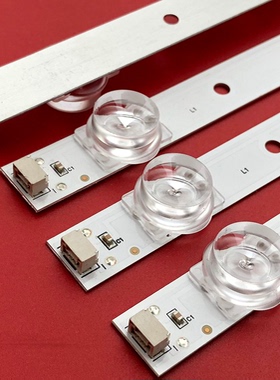 适用TCL-50C715-3030FC-6X8 灯条 6条8灯凹代用