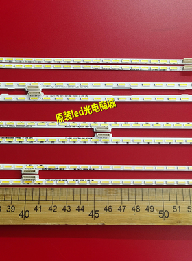 适用小米L49M2-AA灯条MI002A-262-0A(HT0T LED-R)液晶屏MI49TV(M1