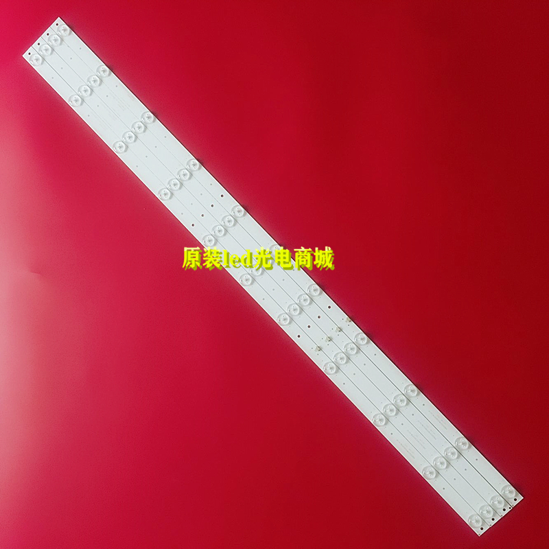 适用熊猫LE42F15 L42F15S1 L42F15S2灯条0D416D11-ZC14F-02灯条