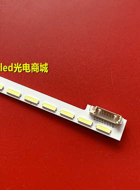 全新适用小米L47M1-AA灯条 屏V470FWSS02灯条 小米电视47寸侧灯条