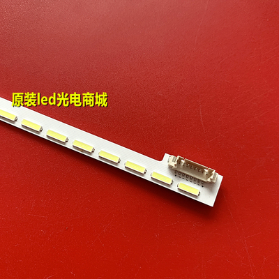 全新适用小米L47M1-AA灯条 屏V470FWSS02灯条 小米电视47寸侧灯条