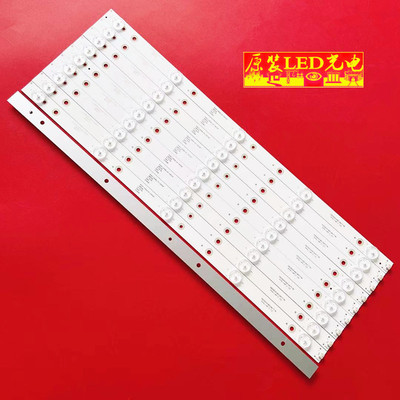 ZS-55-10X523-Q55H900