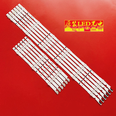 适用UA48J5088灯条2014SVS48F D4GE-480DCA-R2/D4GE-480DCB-R2