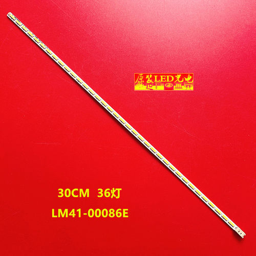 三星S24D360HLS24E360H