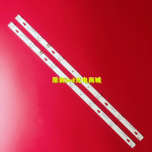 适用乐华美乐32M81A灯条OEM32LB34-LED3030-V1.6 32HR331M07A5 V3