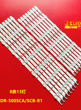 适用UE50JU6800 UE50JU6850 UE50JU6800K UN50JS7200 UA50JS7200