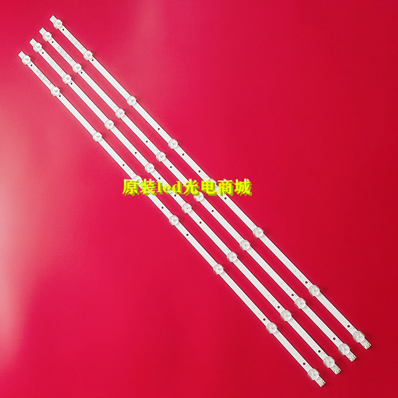 39-40-42-43寸液晶电视