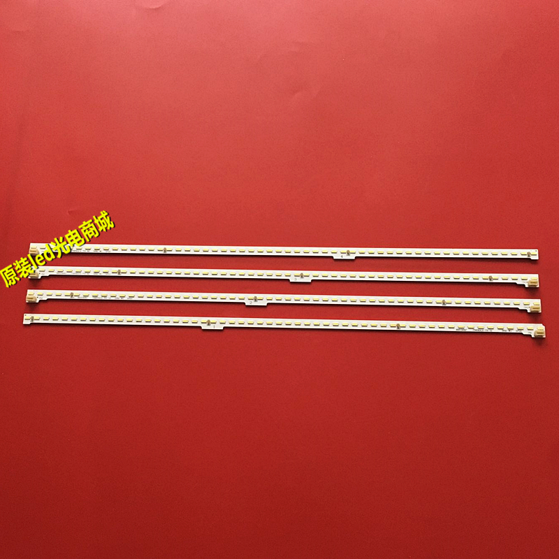 适用长虹65Q2EU背光灯条CH65EA1A-T01-L1 850134947 51/2/3定制