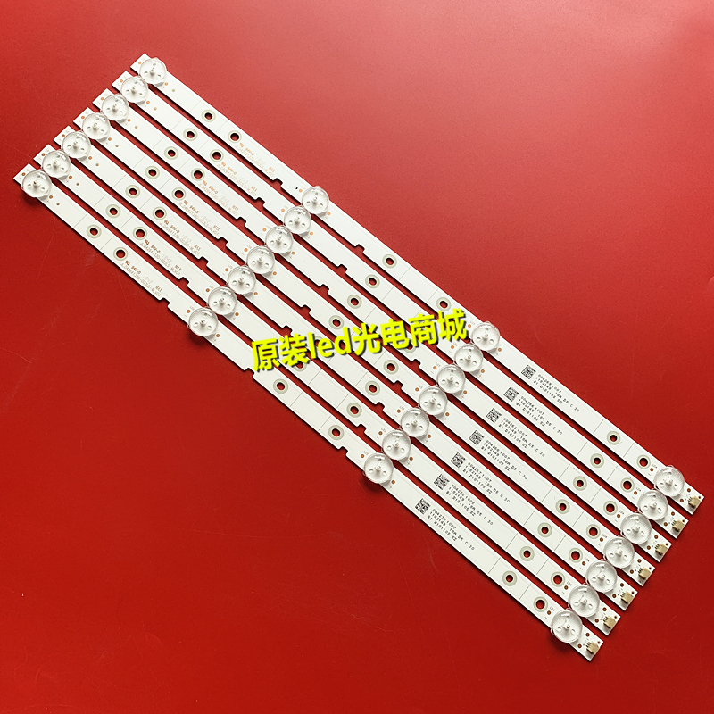 适用海信LED43K3100 LED43H2000灯条JL.D42641330-003CS-M背光灯4