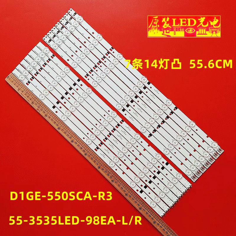 全新原装三星UN55FH6003