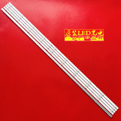 01L-3989CSDL550WYBD0-E06