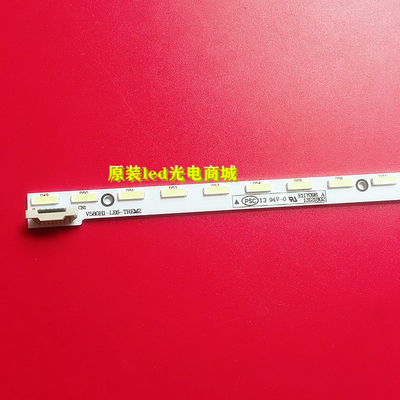 适用创维58E690U灯条 58E510E背光 V580H1-LE6-TREM2 V580HJ1-LE6