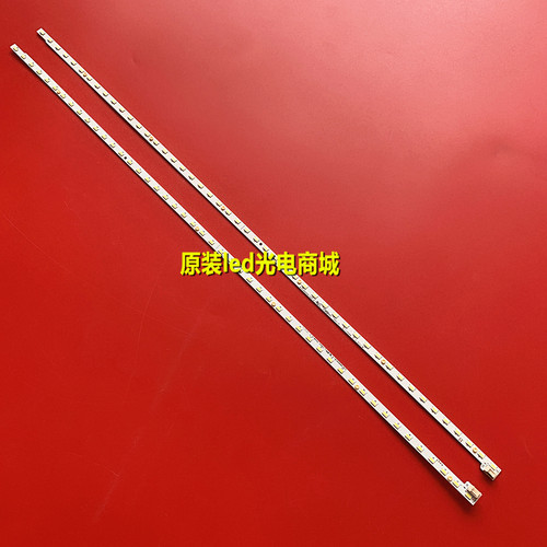 夏普LCD-45TX3000A适用LED灯条 M000CC0 N31A 6202B000D0301一套
