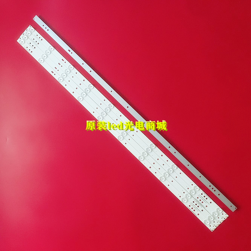 全新适用冠捷AOC T4302S LD43E01M LD43V02S T4301M灯条5条10灯