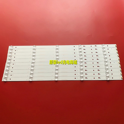 全新原装暴风B55C71L55E5900