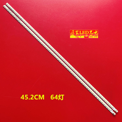 适用2*夏普SLED 2012SSP40A 2012SSP40B E5000 REV0.2 屏LK400D3L