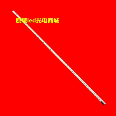 全新适用 康佳LED32F2900CE背光灯条35018398 35018399 35018400
