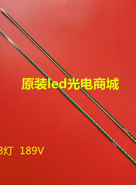 适用LG 55LF6310-CB灯条55LX341C灯条55LF6310 6922L-0149 LC550E