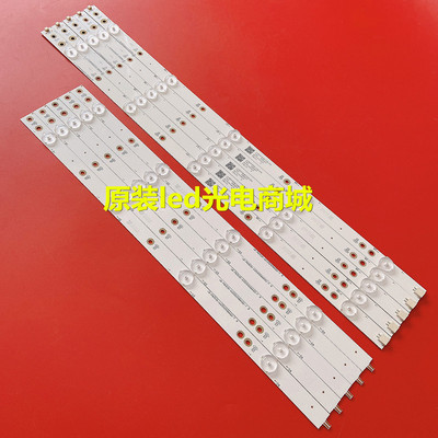 适用飞利浦50PUF6102/T3灯条LB-PM3030-GJCD505X9AH22-Y液晶背光
