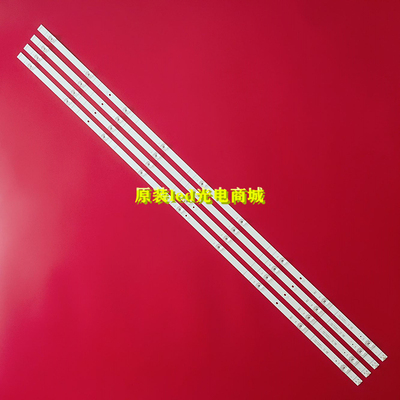 海信HZ55A51灯条HZ55A55灯