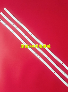 适用乐华LED39C310A MS-L1136-R L JS-D-JP3910-071EC 061EC背光