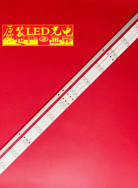 适用全新KJ49D14R-ZC14F-03 303KJ490037 DLED49_5-14_R灯条4条14