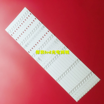 海尔LQ55H31Q55X31J灯条