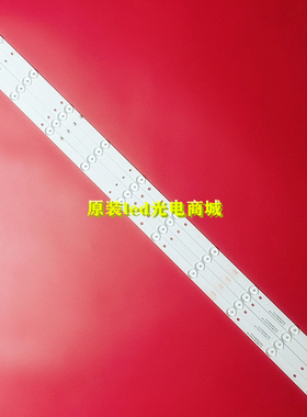 适用JAV LED43HD580 42HD310灯条RH43-D4302X-01A-DL HL-430-4X10