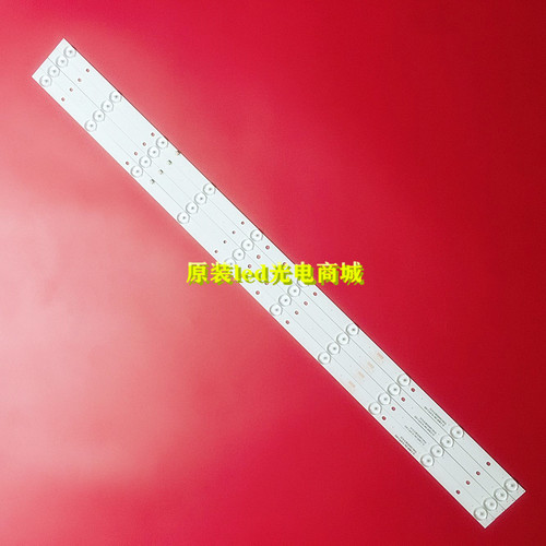 适用JAV LED43HD580 42HD310灯条RH43-D4302X-01A-DL HL-430-4X10