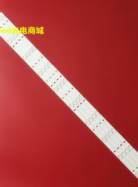 适用海尔H42E07 E08 E10 E12 LED43G300灯条43TS353504105BA液晶